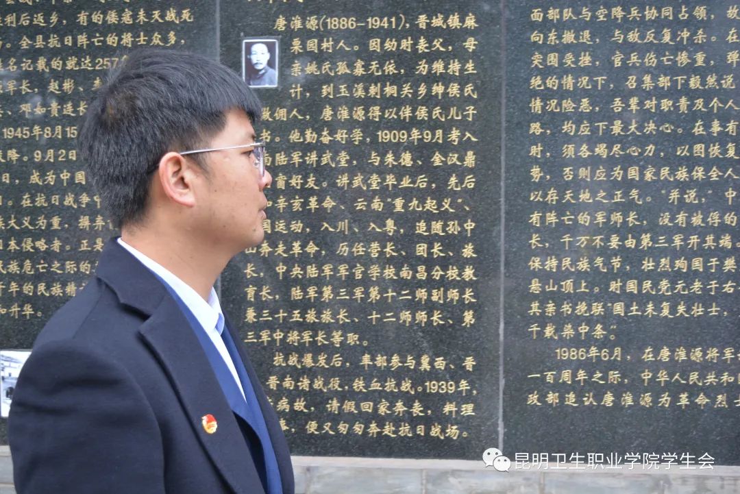 图片 图片