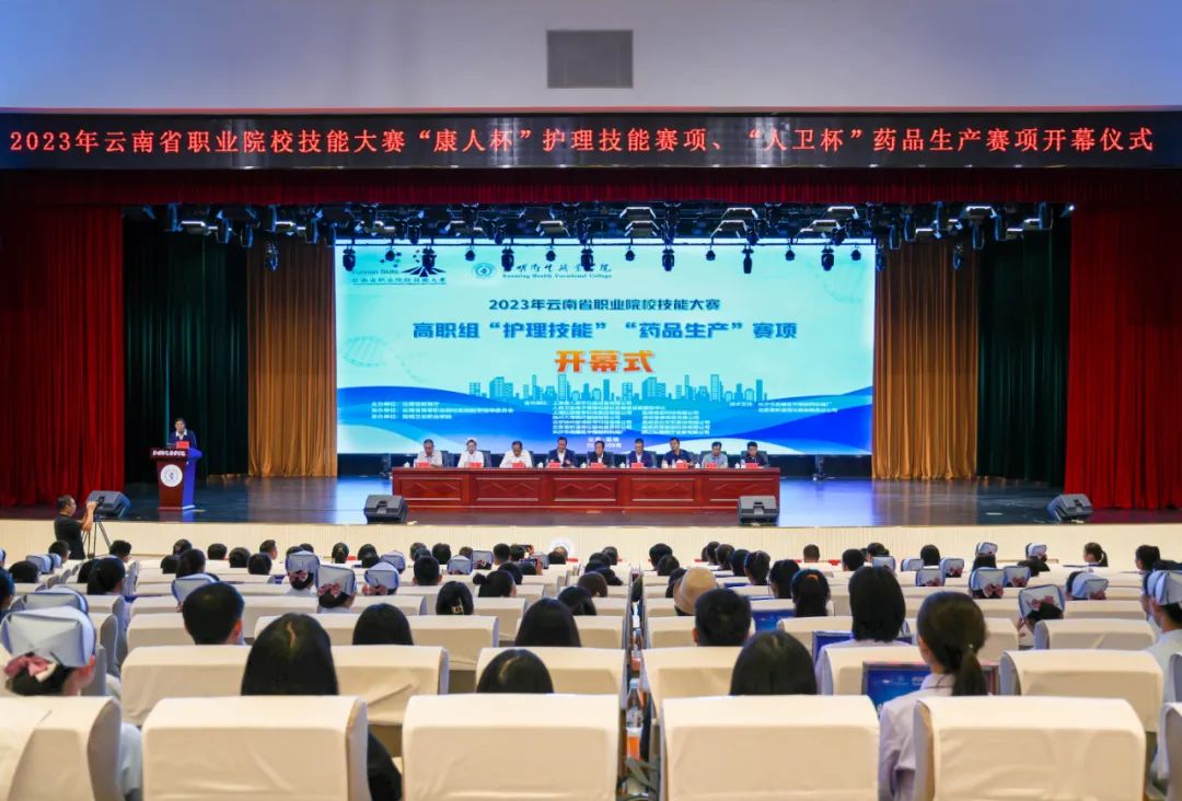 图片 图片